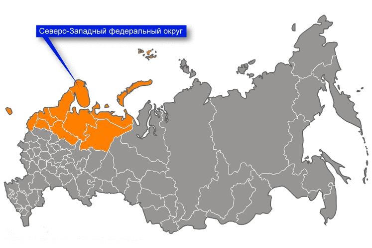 Реферат: Характеристика Европейского севера России